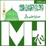 مرشد حسین ویب سائیٹ پر Live بیان سننے کا بہترین زریعہ